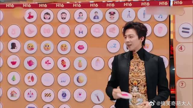 猜词王者刘诗诗！接连猜中答案，众人一脸惊呼