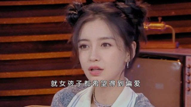 爱瞬息万变，一直和永远是助兴词