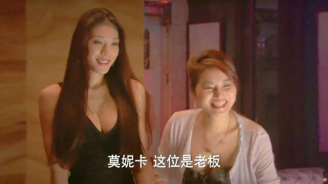 娘娘应该不知道这事，莫妮卡身材确实好