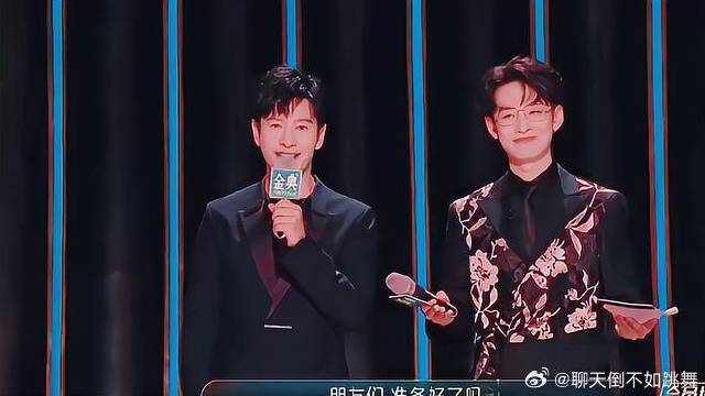 遇见你，此生无悔！