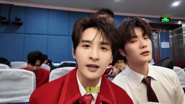 碎嘴的哥几个e到让初次见面的马思纯震惊！太逗了！