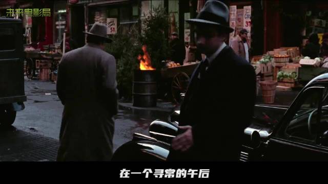 《教父02》：一场有预谋的暗杀，将迈克推入家族混战的漩涡！