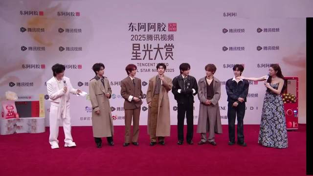 耀文缺席时代少年团红毯，六位哥哥齐声喊其名