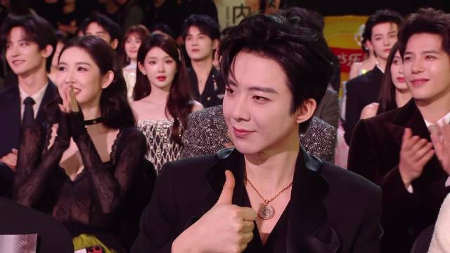 主持突然cue到刘宇宁 宁哥频频点赞