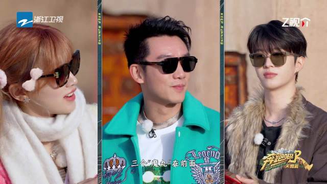 郑恺范丞丞宋雨琦三人购物超6200元被称魔丸