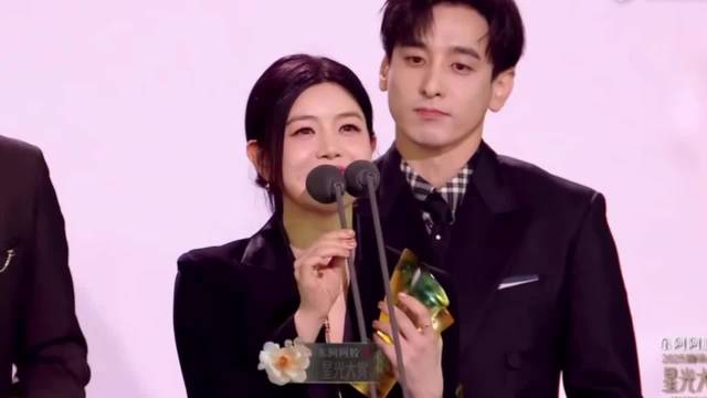 陈妍希星光大赏获奖发言：谢谢弟弟周柯宇