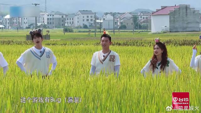 这游戏太难了，蔡徐坤试图改变规则，被导演驳回！