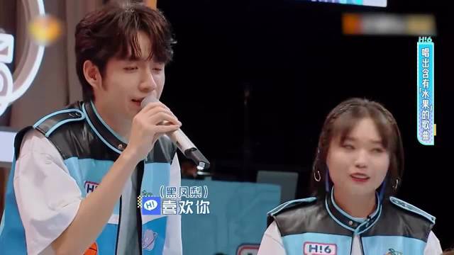 张颜齐太搞笑，想不出答案用谐音代替，李雪琴气晕了