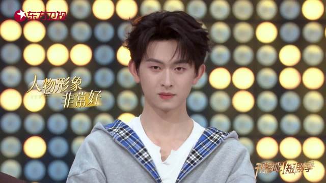 宁静赞陈添祥演啥像啥，今晚短剧开播