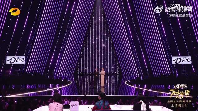 何炅直播官宣声鸣远扬7强，沈梦辰接梗吐槽复活选手回归