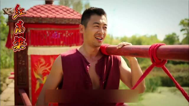 就喜欢余占鳌这股子爷们不服输劲