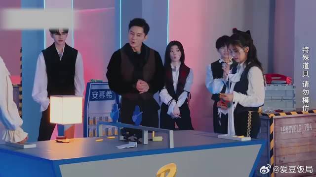 白鹿秦霄贤恢复信任，郑恺吐槽：这是情感治愈类节目吗？