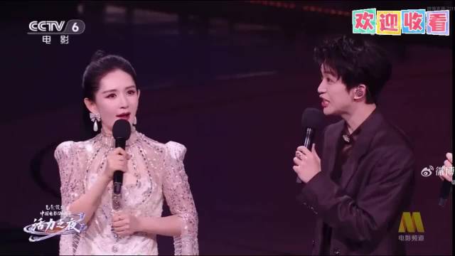 44岁谢娜鸿蒙盛典转型获赞，沉稳表现颠覆以往形象