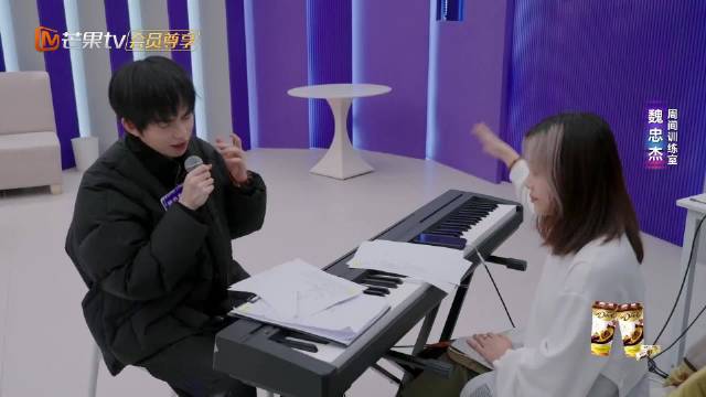 魏忠杰练唱《崇拜》声嘶力竭，林俊杰唱功细节显实力