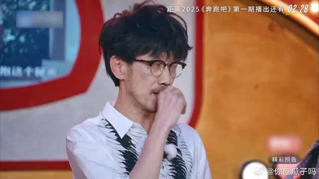 周传雄是真喜欢孟子义，硬夸孟姐唱歌好听，角度太刁钻