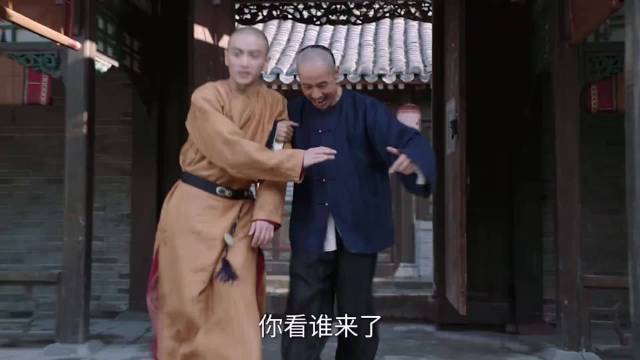 陈晓《大生意人》四爷角色获岳父盛赞