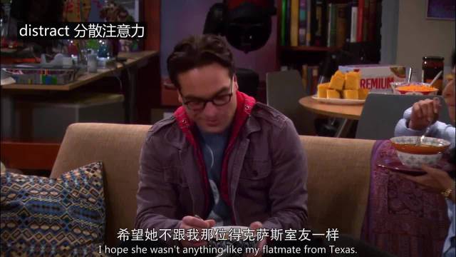 谢尔顿吐槽会上爆料被比尔·盖茨当面打拳