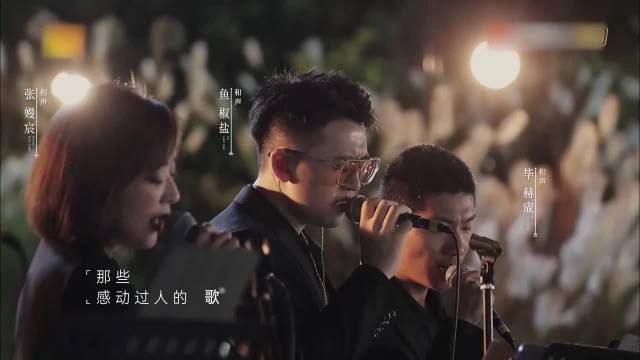 左麟右李终于合体！谭咏麟一开口，就征服全场