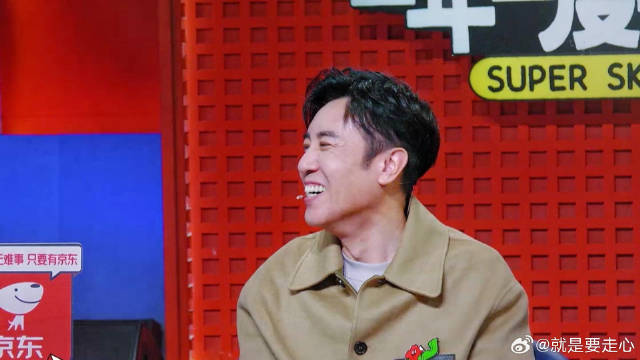 粉丝用宝宝称呼本尊，于和伟都惊呆了！