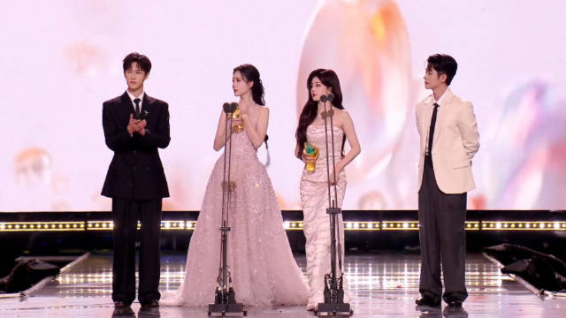 星光大赏揭晓最受期待剧集，张淼怡龚俊张新成秦岚白鹿孟子义宋佳张嘉益等作品上榜