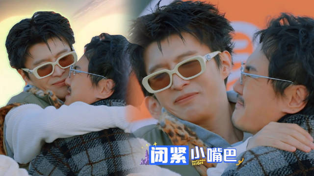 范丞丞沈腾节目互动引热议