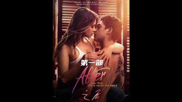 海王恋上乖乖女，暧昧拉扯高甜羞羞