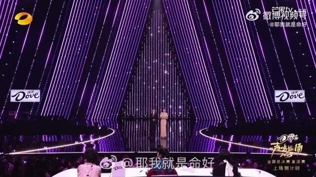 何炅直播回应7强争议，复活赛选手重返赛场