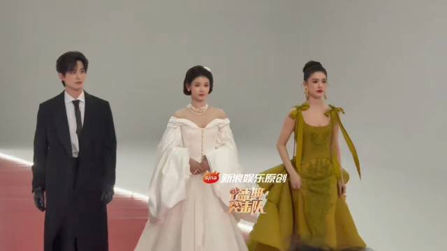 常华森、张淼怡、林允一起走红毯，常华森好像护花使者