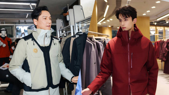 吴彦祖吴磊在未来之城畅谈无限可能