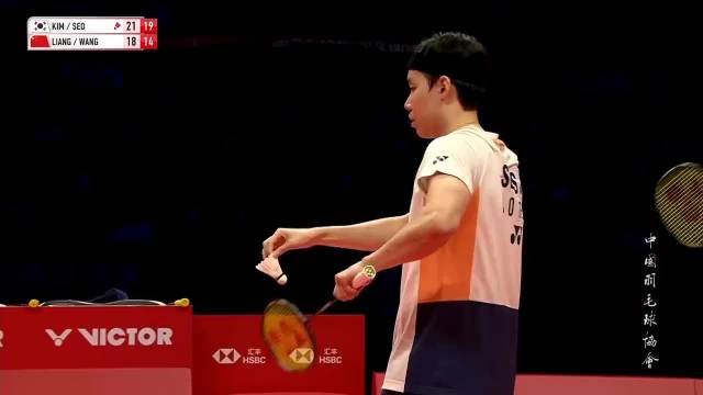 梁王组合0比2不敌徐承宰，韩国选手赛季12冠
