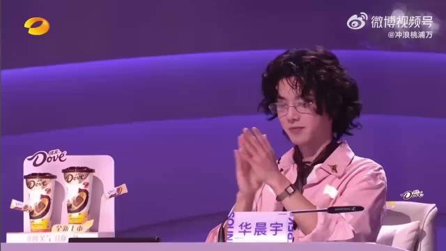 花花这期发型太可爱了 卷毛小羊好想rua一rua 声鸣远扬直播