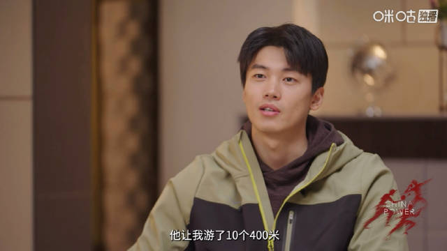 汪顺12岁冒雪完成10个400米训练，称收获快乐值得