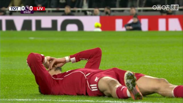 热刺2红5黄,伊萨克连遭放倒,弗林蓬流血,罗梅罗踢科纳特