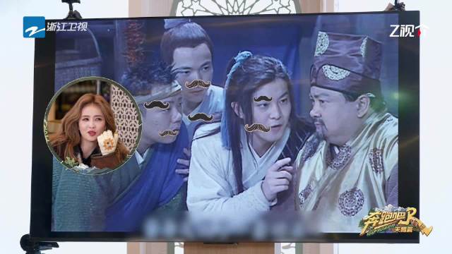 沙溢贴胡子游戏不敌徐志胜，白展堂片段意外落败