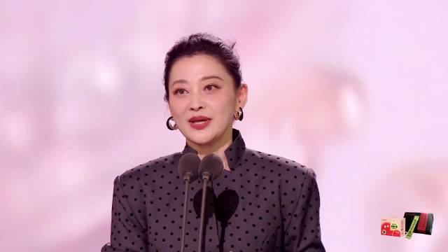 获奖名单感言直播 年度质感剧集演员：梅婷 任达华 开颁奖嘉宾：奚美娟 曹华益