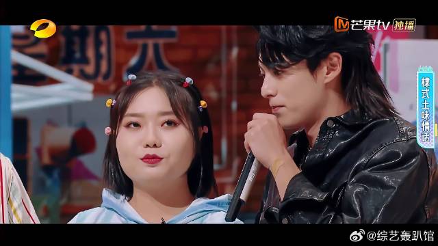 魏大勋王鹤棣PK情话，雪琴被棣棣征服，魏大勋的反应亮了！