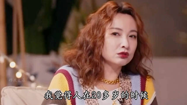 情感专家解析爱的本质，双向奔赴才是真爱