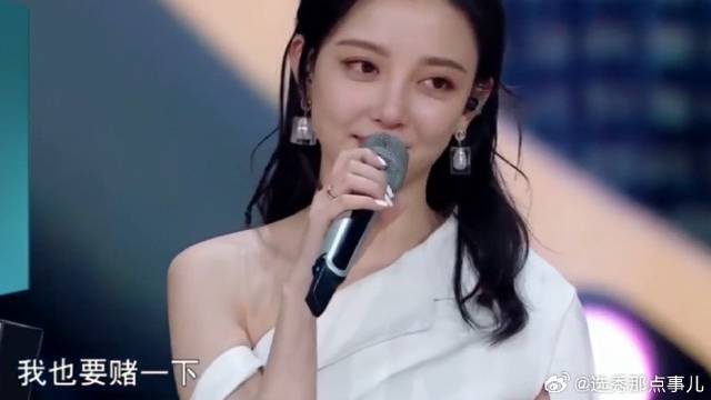 胡彦斌抢人诚意满满，汪小敏反选胡海泉！