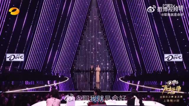 何炅直播澄清赛制变动，复活选手突袭7强选拔