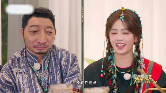 看完李晨跳扫腿舞，评价一句比一句犀利，笑得喘不过气！丨奔跑吧