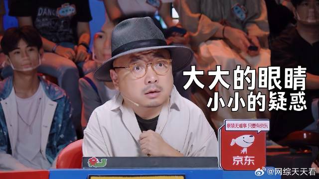 李诞开口就是包袱，神接话笑坏黄渤！