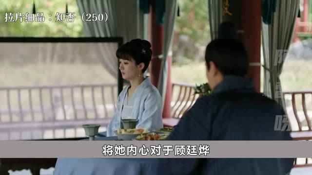 那些容易忽略的视听细节！