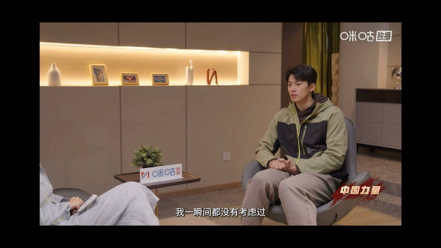 “（东奥之后）但是我当时比如说急流勇退的话，我一瞬间都没考虑过”