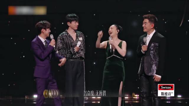 黄绮珊也是没谁了！当众自曝看淡音乐紧张氛围，笑疯那英！