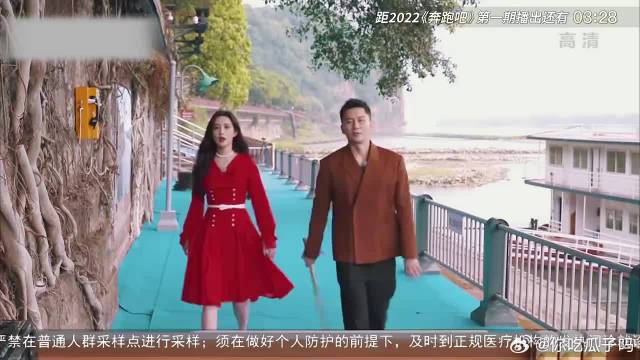 孟子义果真是个金庸迷，4版周芷若全看过，惊呆李晨！