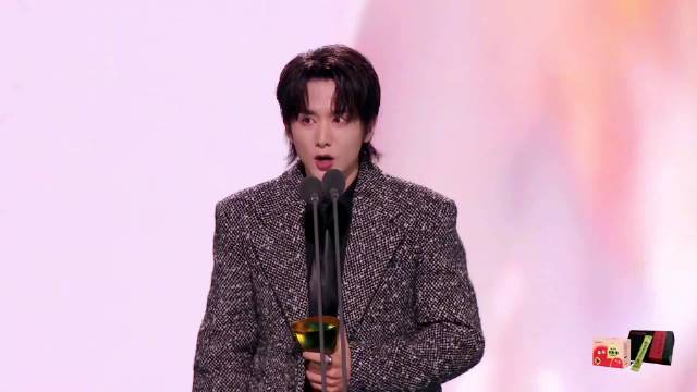 获奖名单感言直播 年度突破电影演员：张新成 开颁奖嘉宾：段奕宏 郑志昊