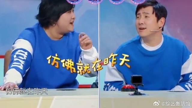 歌曲接龙难到众人，花花毫无压力回答正确