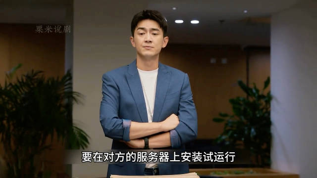 黄亦玫在方协文低谷时结婚并投资助其创业