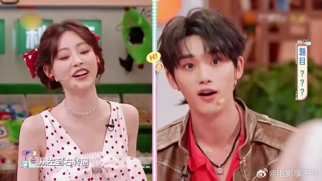 虞书欣招牌动作是什么？祝绪丹一模仿，瞬间迷倒全场