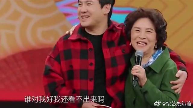 追忆师生情谊，沈腾大学恩师惊喜现身